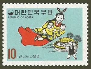 Deer and the Woodcutter: A Korean Folktale